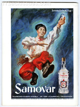 Load image into Gallery viewer, New Yorker magazine June 13 1959 sailboat sail boat yacht Anne Sexton #1