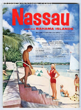 Load image into Gallery viewer, New Yorker magazine December 7 1957 Christmas John Hersey E B White Nora Johnson VFNM