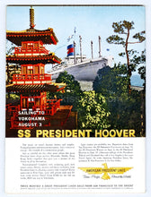 Load image into Gallery viewer, New Yorker magazine May 28 1960 Sylvia Plath 1st printing V.S. Pritchett VFNM