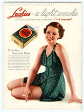 Load image into Gallery viewer, New Yorker magazine August 29 1936 Jerome Weidman Hildegarde Dolson Lockridge VF