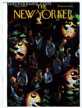 Load image into Gallery viewer, New Yorker magazine August 4 1962 Vance Bourjaily Katinka Loeser VERY FINE