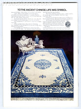 Load image into Gallery viewer, New Yorker magazine May 2 1977 Woody Allen The Kugelmass Episode VFNM