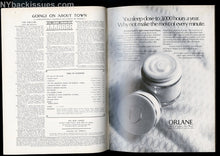 Load image into Gallery viewer, New Yorker magazine August 14 1978 Jean Jacques Sempe first cover William Trevor Roy Blount Jr VF