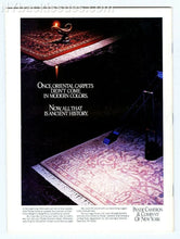 Load image into Gallery viewer, New Yorker magazine January 7 1985 Veronica Geng Michael Campbell Alice Fulton