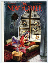 Load image into Gallery viewer, New Yorker magazine October 30 1943 Shirley Jackson Philip Dunne