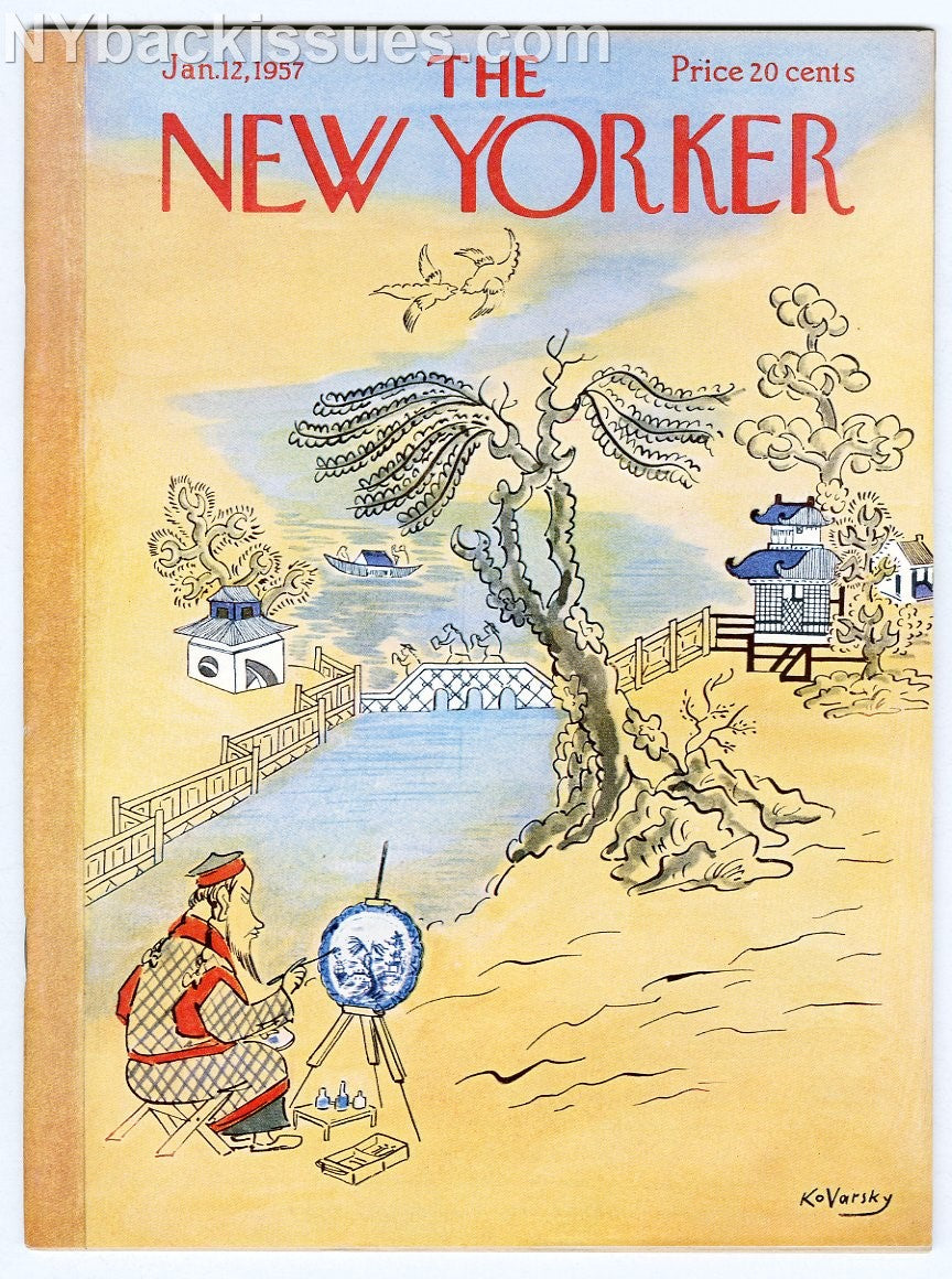 New Yorker magazine January 12 1957 John Updike Mavis Gallant Robert Graves