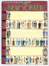 Load image into Gallery viewer, New Yorker magazine September 22 1956 John Cheever Wapshot Chronicles #1 VFNM
