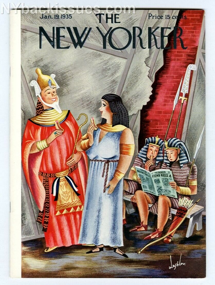 New Yorker magazine January 19 1935 Ogden Nash James Thurber MINT