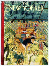 Load image into Gallery viewer, New Yorker magazine June 26 1954 Gomez Wednesday Addams broomstick tree swing Ludwig Bemelmans NM
