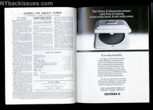 Load image into Gallery viewer, New Yorker magazine January 7 1985 Veronica Geng Michael Campbell Alice Fulton
