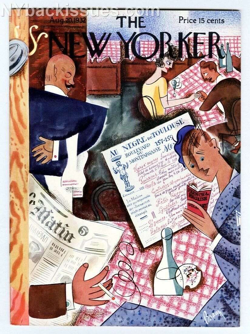 New Yorker magazine August 20 1932 Morley Callaghan Marvin W Little VERY FINE