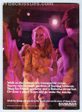 Load image into Gallery viewer, New Yorker magazine April 11 1970 Isaac Bashevis Singer Michael J Arlen Folon

